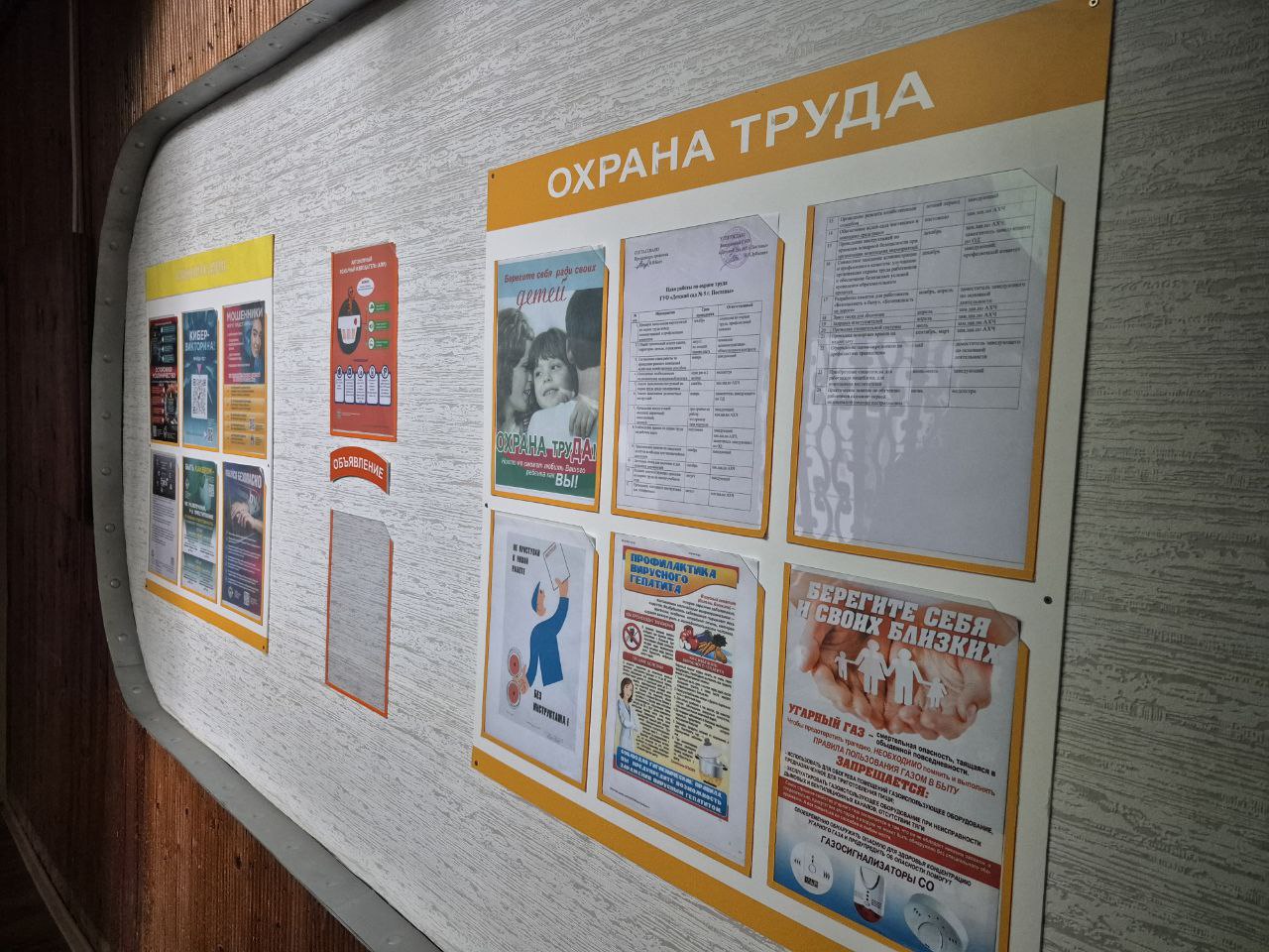 6f590bf5 060d 4d66 9c2e 36a03c878061